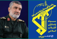 پیام روابط عمومی سپاه در پی شهادت فرماندهان ارشد نیروی هوافضا