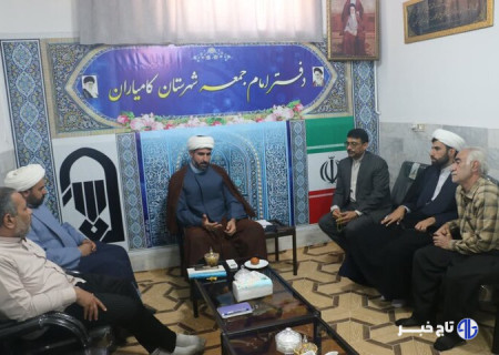 کامیاران از عید قربان تا غدیر شاهد برگزاری جشن‌های همدلی است