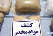 کشف بیش از ۲ کیلوگرم مواد مخدر به صورت بلع و انباری از چهار مسافر قطار