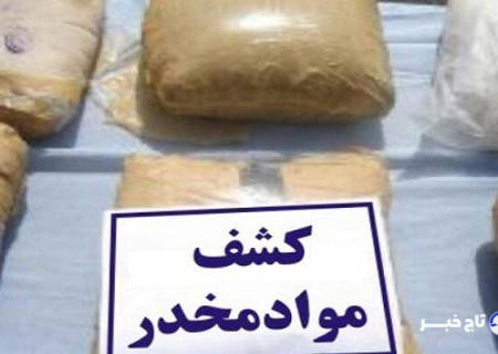 کشف بیش از ۲ کیلوگرم مواد مخدر به صورت بلع و انباری از چهار مسافر قطار