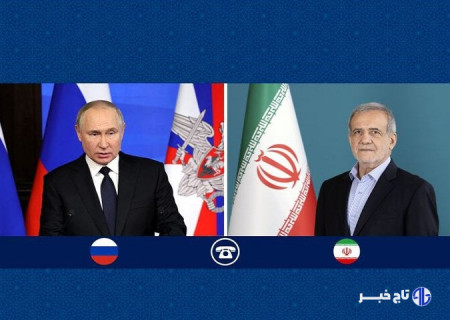 گفت‌وگوی تلفنی پزشکیان و پوتین