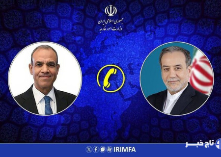 گفتگوی تلفنی وزرای امور خارجه ایران و مصر