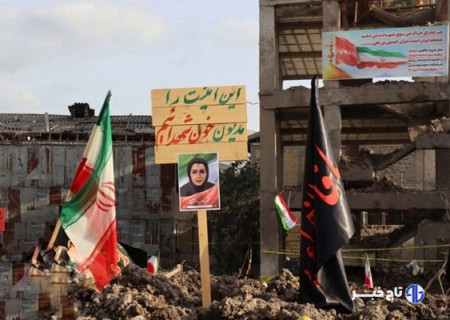 ۱۲ شهید در یک خانه؛ گناهشان فقط زندگی بود