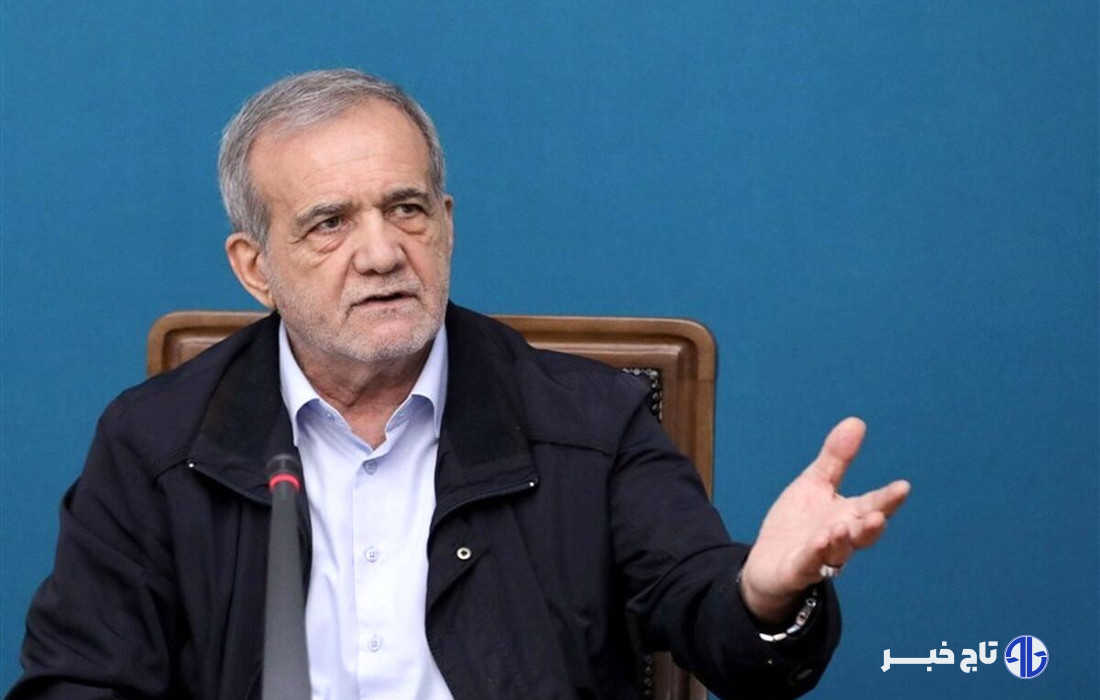 پزشکیان: آمریکا صهیونیست‌ها را مهار نکند، پاسخ‌ ما دردناک‌تر خواهد بود