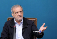 پزشکیان: آمریکا صهیونیست‌ها را مهار نکند، پاسخ‌ ما دردناک‌تر خواهد بود
