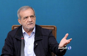 پزشکیان: آمریکا صهیونیست‌ها را مهار نکند، پاسخ‌ ما دردناک‌تر خواهد بود