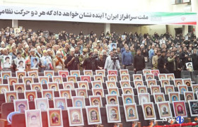 آئین گرامیداشت اربعین ۸۶ شهید سرافراز لرستانی آغاز شد