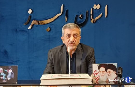 آغاز عملیات نصب سنگ‌مزار شهدای اقتدار در البرز با الهام از مسجدالاقصی