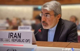 آمادگی ایران برای همکاری بین‌المللی درزمینه رقابت وحمایت از مصرف‌کننده