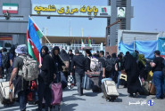آمار ثبت نام شدگان سفر عتبات به ۲۸۰ هزار نفر رسید