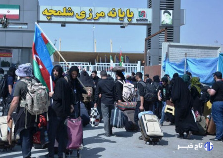 آمار ثبت نام شدگان سفر عتبات به ۲۸۰ هزار نفر رسید