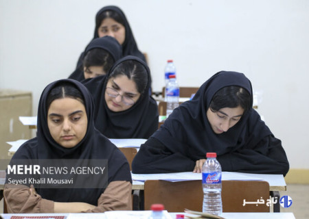 آموزش و پرورش: سوالات آزمون مدارس سمپاد لو نرفته است