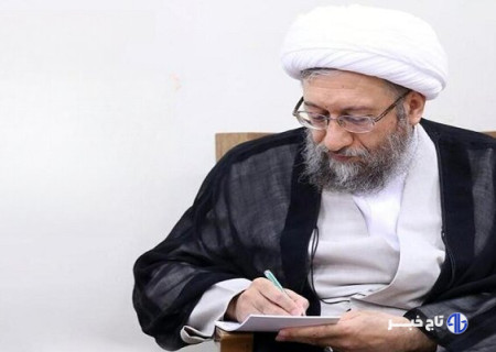 آیت الله آملی لاریجانی: ملت ایران در برابر مستکبرین خواهد ایستاد