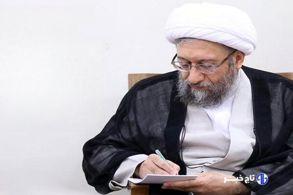 آیت الله آملی لاریجانی: ملت ایران در برابر مستکبرین خواهد ایستاد