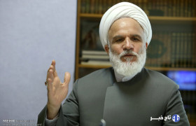 آیت الله محمدی: پررنگ‌ترین خط قرمز در نظر مردم مسلمان، مقام مرجعیت است