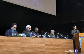 آیت الله مکارم شیرازی: حقوق بشری که غرب از آن دم می‌زند، تو خالی است