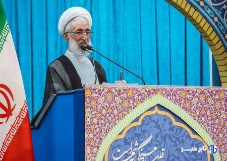 آیت‌الله صدیقی: هر صدای تفرقه را صدای دشمن تلقی کنید