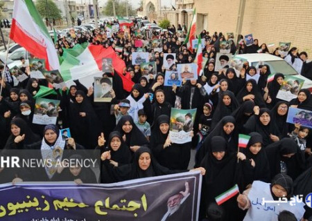 اجتماع بانوان زینبی در لامرد فارس