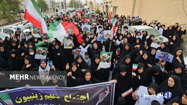 اجتماع بانوان زینبی در لامرد فارس