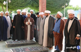 ادای احترام معاونان استان‌های تلفیقی سازمان تبلیغات اسلامی به شهدا