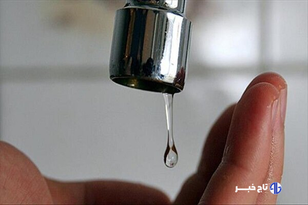 اطلاعیه قطعی آب در برخی مناطق خرمآباد