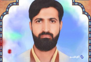 اعلام مراسم تشییع پیکر شهید بسیجی زاهدان