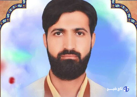 اعلام مراسم تشییع پیکر شهید بسیجی زاهدان