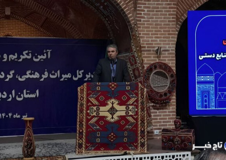 افزایش ۲ برابری چارت سازمانی میراث فرهنگی کشور