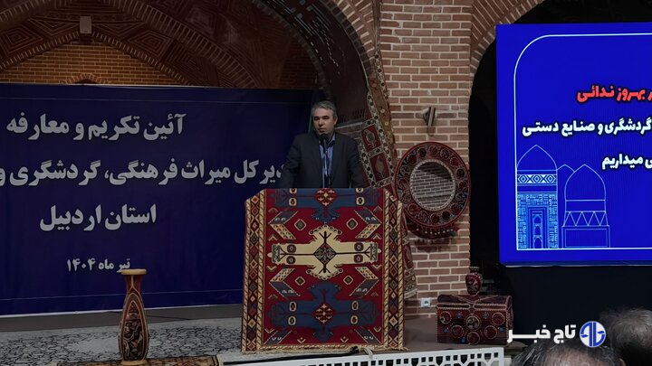 افزایش ۲ برابری چارت سازمانی میراث فرهنگی کشور
