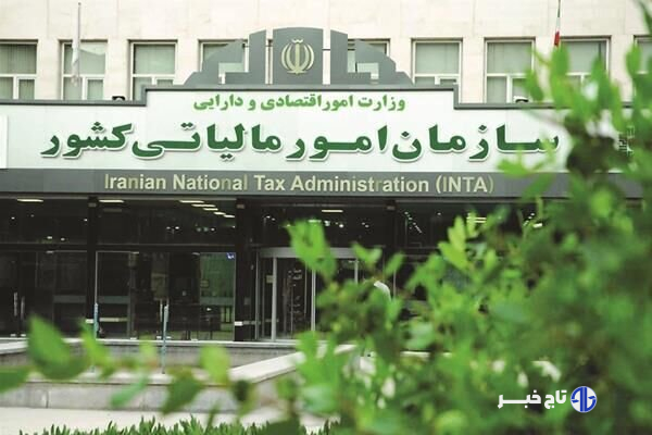 امکان اعتراض به آرای حل اختلاف مالیاتی تا ۷ مرداد فراهم شد