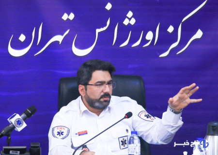 اورژانس  ایران از قدرتمندترین تیم‌های عملیات میدانی در خاورمیانه