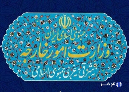 ایران خواستار توقف فوری نسل‌کشی فلسطینیان در نوار غزه شد