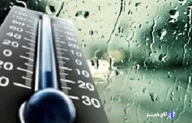 بارش‌های رگباری مناطقی از اصفهان را فرامی‌گیرد؛ اختلاف ۳۰ درجه‌ای دما