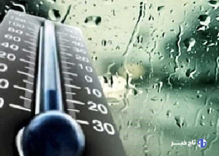 بارش‌های رگباری مناطقی از اصفهان را فرامی‌گیرد؛ اختلاف ۳۰ درجه‌ای دما
