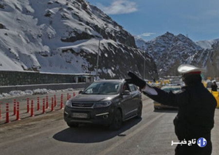 بازگشایی جاده چالوس و آزادراه تهران–شمال