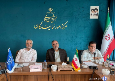 بررسی وضعیت احیای دریاچه ارومیه در نشست نمایندگان ادوار آذربایجان غربی
