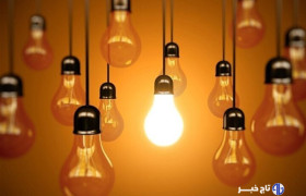 برق پایتخت برای آرامش داوطلبان کنکور در آماده باش کامل است