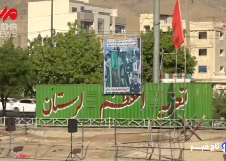 برگزاری تعزیه روز عاشورا و شام غریبان با یاد شهدای تعزیه‌خوان لرستان