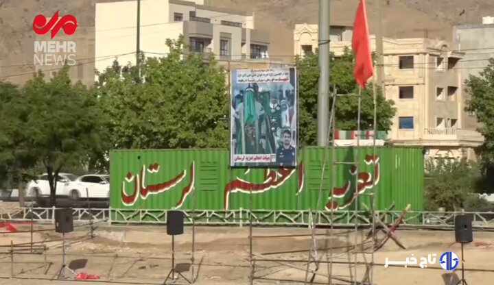 برگزاری تعزیه روز عاشورا و شام غریبان با یاد شهدای تعزیه‌خوان لرستان
