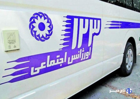  برگزاری مانور خودرویی اورژانس اجتماعی در لرستان