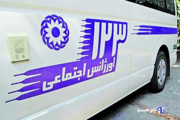  برگزاری مانور خودرویی اورژانس اجتماعی در لرستان