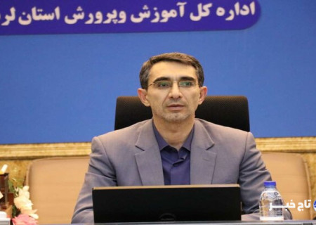 برگزاری مصاحبه‌های تخصصی داوطلبان دانشگاه فرهنگیان در لرستان