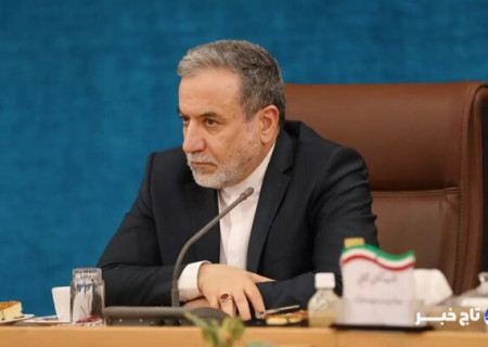 تأکید عراقچی بر ایفای نقش استان‌های مرزی در پیشبرد دیپلماسی