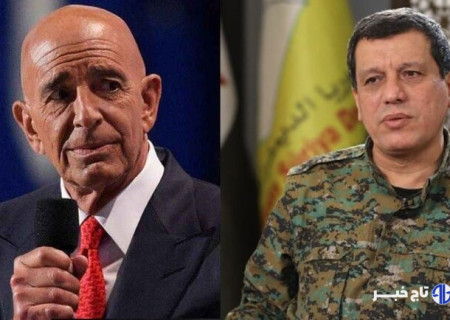 تأکید فرستاده آمریکا و فرمانده «قسد» بر وحدت ملی سوریه