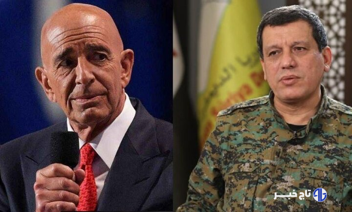 تأکید فرستاده آمریکا و فرمانده «قسد» بر وحدت ملی سوریه