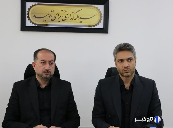 تحقق ۷۰۰ میلیارد تومان از منابع درآمدی خراسان جنوبی 