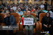 تخریب «شاهوار» متوقف شود؛ انتشار نامه سازمان محیط زیست برای اولین بار