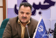 تشدید نظارت‌ها در بازار خراسان جنوبی؛ ۲۳۲ پرونده تخلف راهی تعزیرات شد