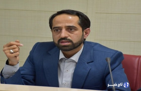 تشکیل کارگروه تدبر در قرآن در خراسان جنوبی