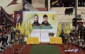 تشییع باشکوه پیکر محافظ شخصی شهید سید حسن نصرالله+ فیلم